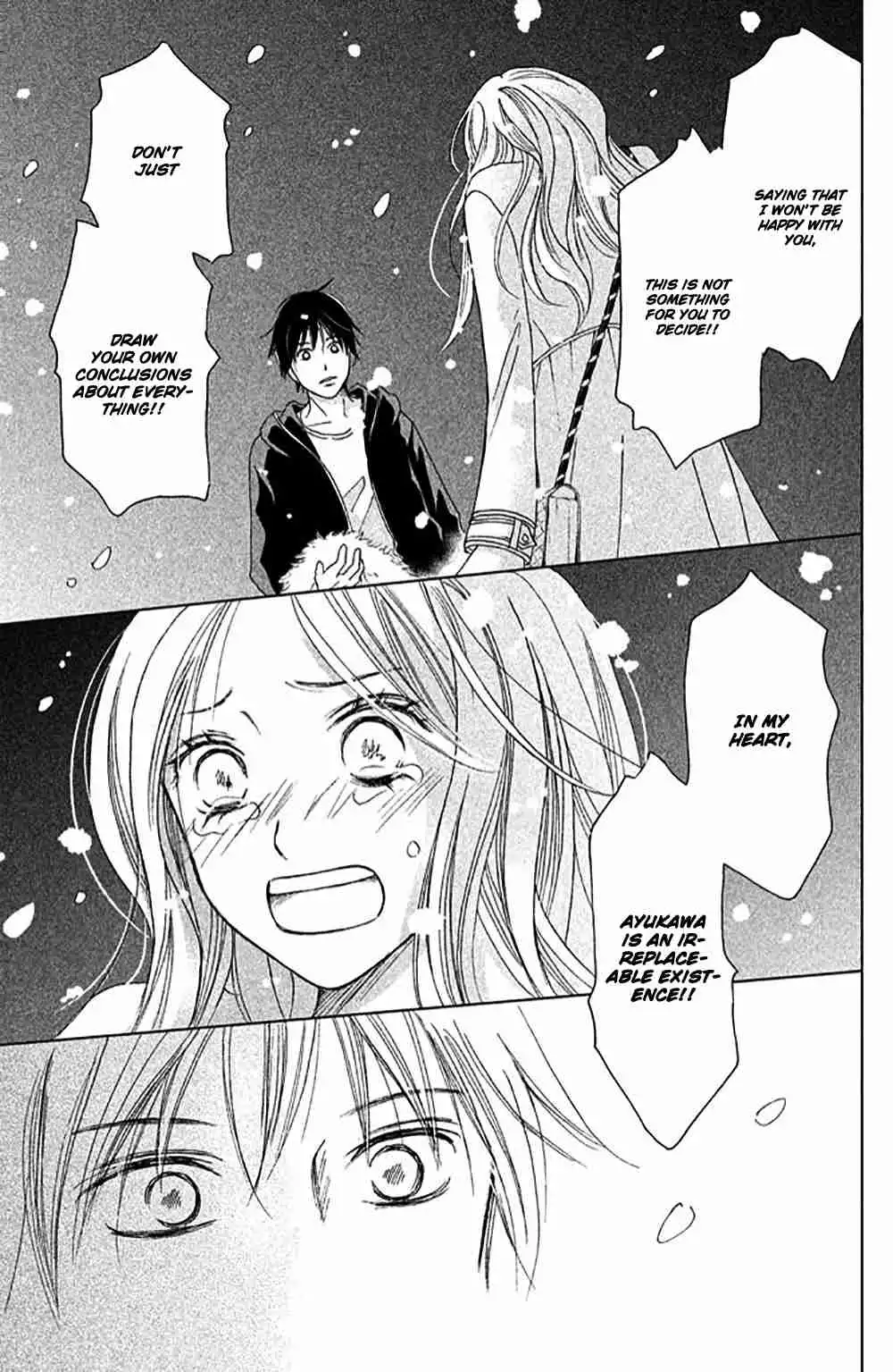 Perfect World (NAKAMURA Asumiko) Chapter 4 34